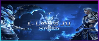  I-Longju Speed